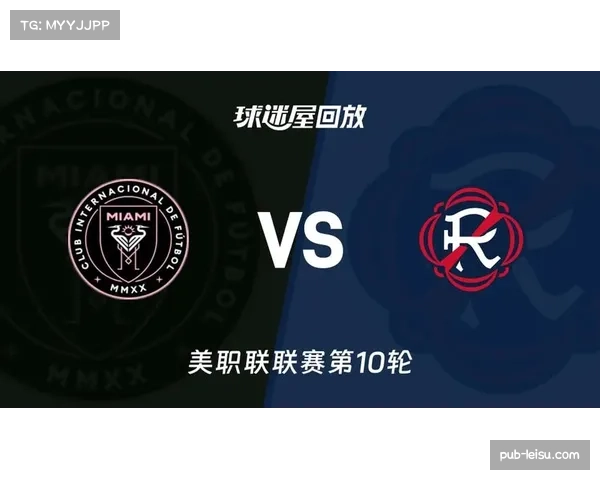 迈阿密国际进攻组织效率 对阵新英格兰革命时预期进球数据