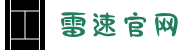 雷速(leisu)体育-足球篮球直播平台